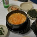 천일식당 이미지