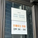 성산동칼국수집 이미지