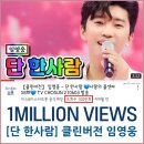 넘버원클린 이미지