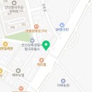 팔곡한의원 네이버블로그