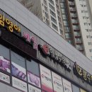 임영아네일 이미지