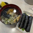나드리꼬마김밥 이미지