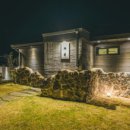 자미자미 스테이 이미지