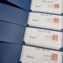 장수약국 | 겨울철 러닝, 등산, 골프, 낚시 등 야외활동 필수품인 일체형 방한마스크 3개월 사용 찐 후기