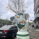 아덴블랑제리첨단LC타워점