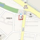 기분좋은속연합내과의원 이미지