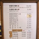 🍯 뚝섬 한강공원/건대 디저트 맛집, 청담동에서 제비가 건대로 물고온 꿀꽈배기