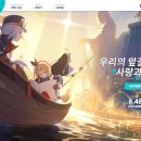 소라일본어