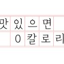 솜베이크 이미지