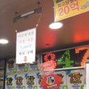 부일카써비스 이미지