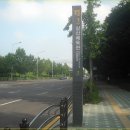 삼산체육관역 1번 출구 이미지