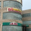 피자온’S | [괌 맛집] 파파존스피자 - 가성비 좋은 피자 맛집! 먹고 온 후기