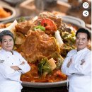 진성식품 | 지극진성 꽉 찬 감자탕, 진짜 알찬 구성일까?