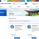 주식회사 댓츠잇 이미지