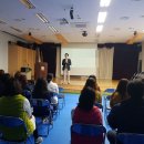 은혜복지교육연구소
