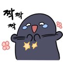 한국타이어밀양점 이미지