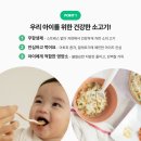 삼수령목장 이미지