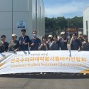 본외과동물의료센터 데일리벳