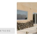 해녹 네이버블로그