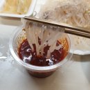 자갈치도매시장산꼼장어대게 이미지