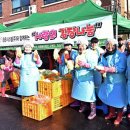한온시스템(주) 이미지