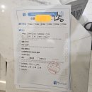 광명이비인후과의원 | 수액 어디서 맞을까? 아이·어른 링겔 잘 놓는 병원 수액 맞은 후기 (광명)