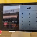 시원이동태탕 | ​[아산 영인면 맛집] 시원한 국물이 끝내주는 ‘동태탕’ 섞어탕 내돈내산 후기