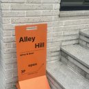 파리엘리 | 해방촌술집 엘리힐 후기 이태원데이트코스 남산뷰맛집