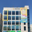 영주축협한우프라자청계산역점 이미지