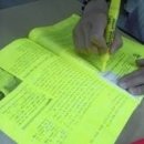 데미안 | 책 「데미안」 후기