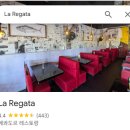 양산동물약국 | 5 찰스 다윈 연구소 방문 및 이사벨라섬 페리 당일 예약 후기 (feat. 쌉피를 신뢰하는 핑프 제이의 여행🤭)