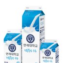 재원목장 이미지