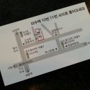 단아한정식 이미지