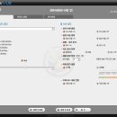 브이락소프트 이미지