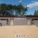 야외화장실 이미지