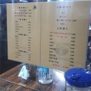 미가버섯칼국수 이미지