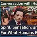 영성ENG