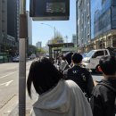 즐거운환경 | 4월 관악산 연주대 등산 후기 서울대입구 건설환경종합연구소 코스 주차 및 버스 꿀팁