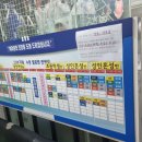 부주산 국민체육센터 이미지