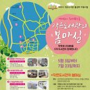 탄현작은도서관 이미지