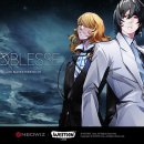 노블레스 이미지