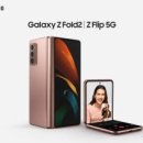 게임프라자 플러스 이미지