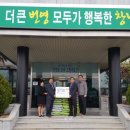 주식회사 자연과 개발 이미지