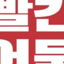 역전만두 이미지