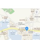 명신세탁소 이미지