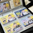 통북 | 두산베어스 x 세븐일레븐｜2026 KBO 카드 바인더북 후기(내돈내산)
