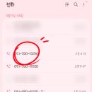 미래로약국 | [둘째임신22주~25주]유산 후 재임신_임신 중기 임신성당뇨 미래로병원 재검 후기 팁