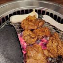 진영도원갈비