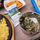 우잇 | 유아식 아기 동결건조국 우잇 WOOEAT