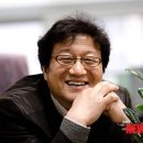 홍어집큰아들